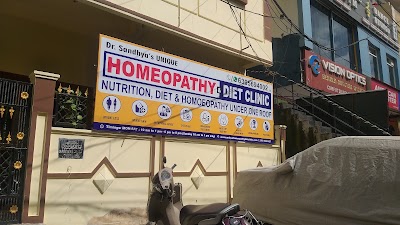 Dr Sandhya's UNIQUE HOMEOPATHY AND DIET CLINIC — Homeopathy in OU Colony, Telangana clinic listing photo