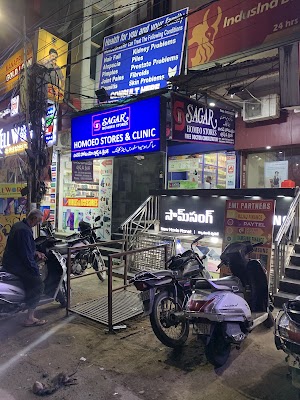 Sagar Homeo Stores and Clinic — Homeopathy in Charminar, Telangana clinic photo on OPDIO - Smart Clinic. Smarter Care.