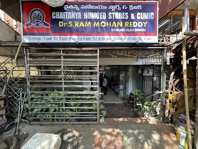 Chaitanya Homoeo Clinic & Stores — Homeopathy in Padma Colony, Telangana clinic photo on OPDIO - Smart Clinic. Smarter Care.