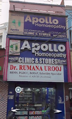 APOLLO HOMOEOPATHY CLINIC & STORES — Homeopathy in Kala Dera, Telangana clinic photo on OPDIO - Smart Clinic. Smarter Care.