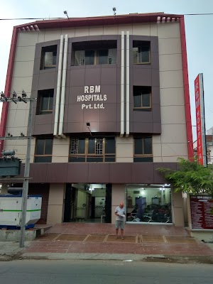 RBM Hospital — Ayurveda in Muzaffarpur, Bihar clinic photo on OPDIO - Smart Clinic. Smarter Care.