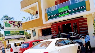 Vedamarogya Ayurveda Health Centre — Ayurveda in Mallikatte, Karnataka clinic listing photo