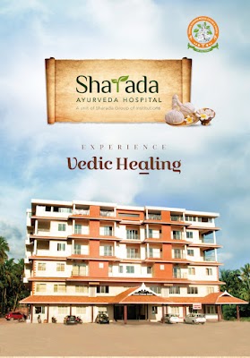 Sharada Ayurveda Medical College and Hospital — Ayurveda in Mangaluru, Karnataka clinic listing photo