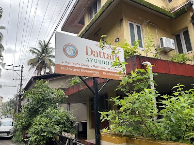 Dattam Ayurdhama — Ayurveda in Boloor, Karnataka clinic photo on OPDIO - Smart Clinic. Smarter Care.