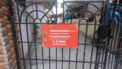 Dr.M.Harikrishnan — Ayurveda in Ramakrishnapuram, Tamil Nadu clinic listing photo