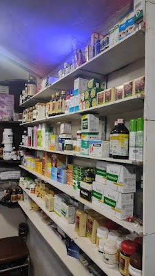 Ayurmantra Hospital — Ayurveda in Ram Nagar, Tamil Nadu clinic photo on OPDIO - Smart Clinic. Smarter Care.