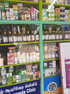Ayush Ayurveda Clinic — Ayurveda in KRG Nagar, Tamil Nadu clinic photo on OPDIO - Smart Clinic. Smarter Care.