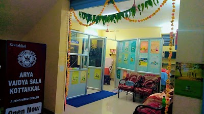 Kottakkal Arya Vaidya Sala — Ayurveda in VMT Nagar, Tamil Nadu clinic photo on OPDIO - Smart Clinic. Smarter Care.
