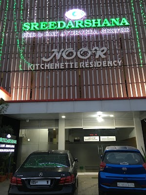 ???????????????????????????????????????????????? ???????????? & ???????????? ??… — Ayurveda in Edappally, Kerala clinic photo on OPDIO - Smart Clinic. Smarter Care.