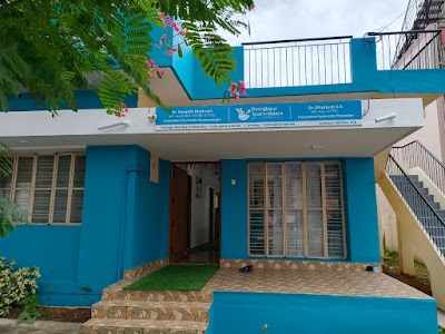 Deerghayu ayurvedalaya — Ayurveda in Gokulam 3rd Stage, Karnataka clinic listing photo