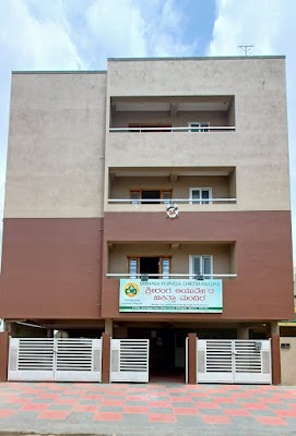 Sriranga Ayurveda Chikitsa Mandira — Ayurveda in Kanakadasa Nagar, Karnataka clinic listing photo