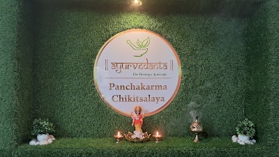 AyurVedanta Panchakarma Chikitsalaya — Ayurveda in Gokulam 3rd Stage, Karnataka clinic photo on OPDIO - Smart Clinic. Smarter Care.