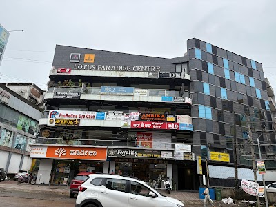 RJR Herbal Hospital — Ayurveda in Boloor, Karnataka clinic photo on OPDIO - Smart Clinic. Smarter Care.