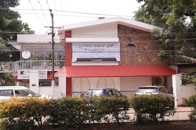 Clair Veda Ayur Clinic — Ayurveda in Bendoor, Karnataka clinic listing photo