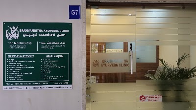 Brahmamritha Ayurveda Clinic — Ayurveda in Kottara, Karnataka clinic photo on OPDIO - Smart Clinic. Smarter Care.