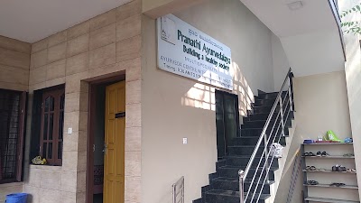 Pranathi Ayurvedalaya — Ayurveda in Gandhi Nagar, Karnataka clinic photo on OPDIO - Smart Clinic. Smarter Care.