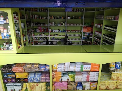 VIJAYA AYUR CLINIC & MEDICAL — Ayurveda in Mangaluru, Karnataka clinic photo on OPDIO - Smart Clinic. Smarter Care.