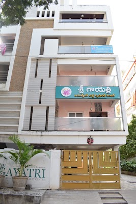 Sri Gayatri Ayurvedic Multispecialty Centre — Ayurveda in Suryaraopeta, Andhra Pradesh clinic listing photo