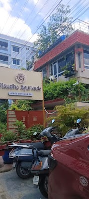 Visudha Ayurvedha — Ayurveda in Teacher's Colony, Andhra Pradesh clinic photo on OPDIO - Smart Clinic. Smarter Care.