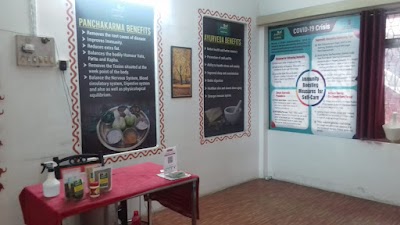 Ayursala Hospital — Ayurveda in Suryaraopeta, Andhra Pradesh clinic photo on OPDIO - Smart Clinic. Smarter Care.