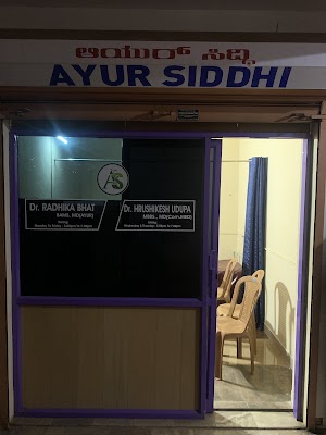 Ayur Siddhi — Ayurveda in Shanthi Nagar, Karnataka clinic photo on OPDIO - Smart Clinic. Smarter Care.