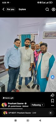 Dr. Prashant Saurav — Ayurveda in Muzaffarpur, Bihar clinic listing photo