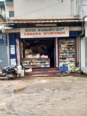 Canara Ayurvedic — Ayurveda in Hampankatta, Karnataka clinic photo on OPDIO - Smart Clinic. Smarter Care.