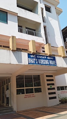 BHATS NURSING HOME — General Physician in Gandhinagar, Karnataka clinic photo on OPDIO - Smart Clinic. Smarter Care.