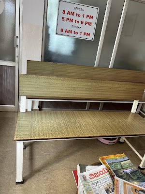 Dr. Bharath Kumar M — General Physician in Mangaluru, Karnataka clinic photo on OPDIO - Smart Clinic. Smarter Care.