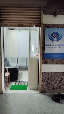 Mangalore Health Care Services (MHCS) — General Physician in Bejai, Karnataka clinic listing photo