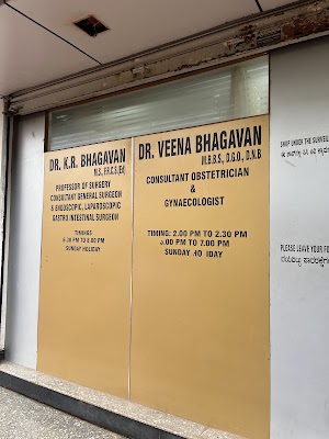 Bhagavan Speciality Clinic — General Physician in Bejai, Karnataka clinic listing photo