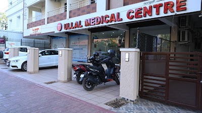 ULLAL MEDICAL CENTRE — Dentistry in Gandhinagar, Karnataka clinic photo on OPDIO - Smart Clinic. Smarter Care.