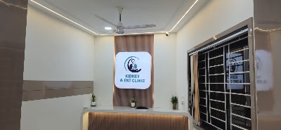 KIDNEY AND ENT CLINIC — ENT in Ballalbagh, Karnataka clinic photo on OPDIO - Smart Clinic. Smarter Care.
