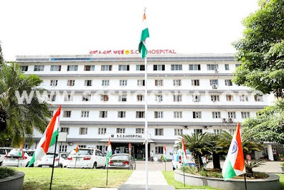 S.C.S.Hospital — Gynecology in Balmatta, Karnataka clinic listing photo