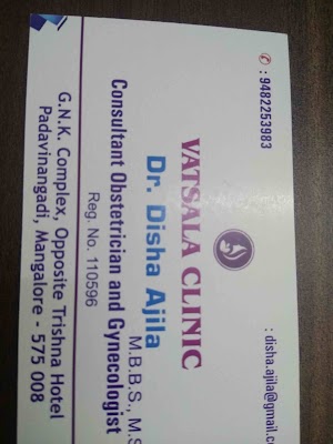 Vatsala clinic — Gynecology in Konchady, Karnataka clinic photo on OPDIO - Smart Clinic. Smarter Care.