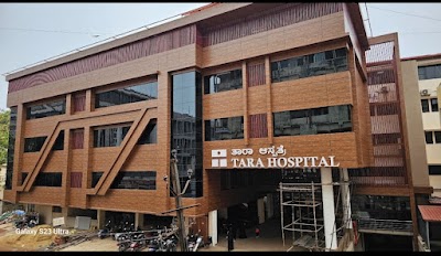 Tara Clinic/ General Hospital — Gynecology in Bhavathi, Karnataka clinic listing photo
