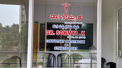 Dr Sowmya K, Obstetrician and Gynaecologist, Athikari Acropolis, Ground floor,… — Gynecology in Surathkal, Karnataka clinic listing photo