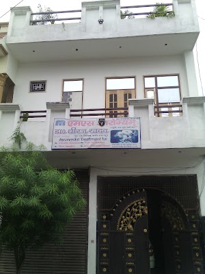 MsArogyam Ayurveda Kshar Sutra Center — Ayurveda in Muzaffarnagar, Uttar Pradesh clinic photo on OPDIO - Smart Clinic. Smarter Care.