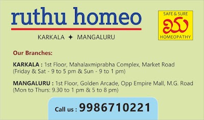 Ruthu Homeo (Dr Haricharan H) — Homeopathy in Kodailbail, Karnataka clinic photo on OPDIO - Smart Clinic. Smarter Care.