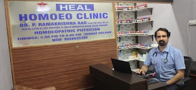 Heal Homoeo clinic — Homeopathy in Kodailbail, Karnataka clinic listing photo