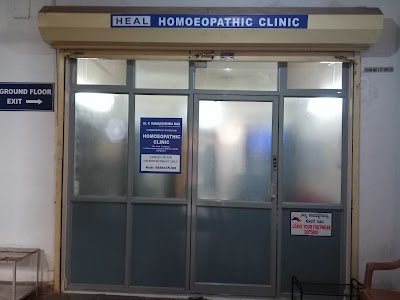 Heal Homeopathic Clinic — Homeopathy in Ladyhill, Karnataka clinic listing photo