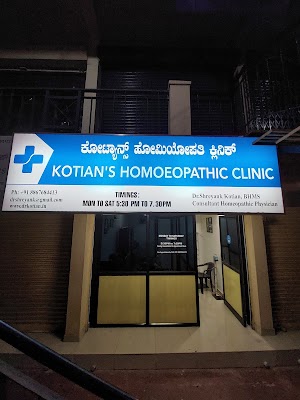 Kotian's Homeopathic clinic — Homeopathy in Mangala Nagar, Karnataka clinic photo on OPDIO - Smart Clinic. Smarter Care.