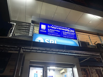 Dr Padiyar’s Homoeopathic Clinic — Homeopathy in Mangaluru, Karnataka clinic listing photo