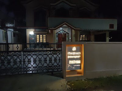 Dr Rekha P V ,BHMS Homoeopathic Physician ,Yashaswinagar, Mangaluru — Homeopathy in Ashoknagar, Karnataka clinic listing photo
