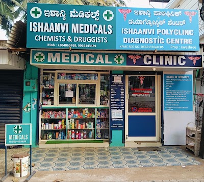 Ishaanvi Polyclinic & Diagnostic Centre — Homeopathy in Hosabettu, Karnataka clinic photo on OPDIO - Smart Clinic. Smarter Care.