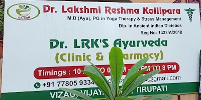 Dr LRK's Ayurveda Clinic and Panchakarma Centre — Ayurveda in Akkayyapalem, Andhra Pradesh clinic listing photo