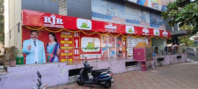 RJR Herbal Hospital — Ayurveda in Dwaraka Nagar, Andhra Pradesh clinic listing photo