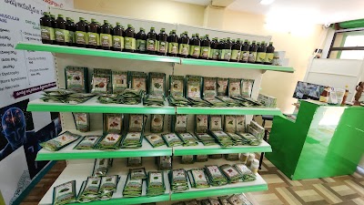 Visesha ayurveda nilayam & Keraliya panchakarma center — Ayurveda in Kalinganagar, Andhra Pradesh clinic photo on OPDIO - Smart Clinic. Smarter Care.