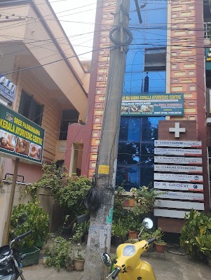 Sree Padmanabha Kerala Ayurvedic Centre — Ayurveda in Sector 4, Andhra Pradesh clinic photo on OPDIO - Smart Clinic. Smarter Care.