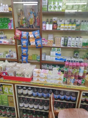 Neelam & Son's Ayuvedic And Homeo — Ayurveda in Dondaparthy, Andhra Pradesh clinic photo on OPDIO - Smart Clinic. Smarter Care.